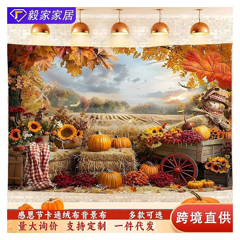 Physical for Holiday School Office and Event Use