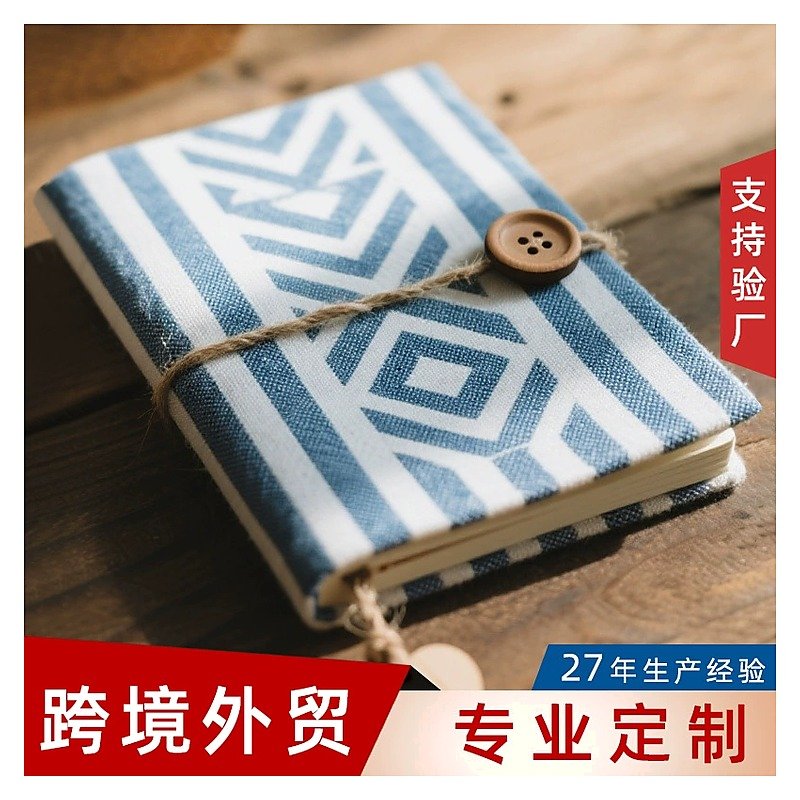 Planner Loose-leaf Mini Notebook