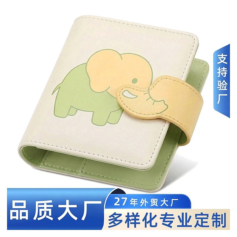 Planner Loose-leaf Notebook A6