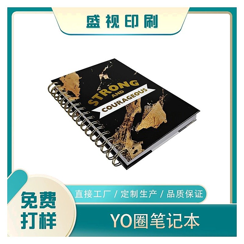 Planner Loose-leaf Notebook Edition cm