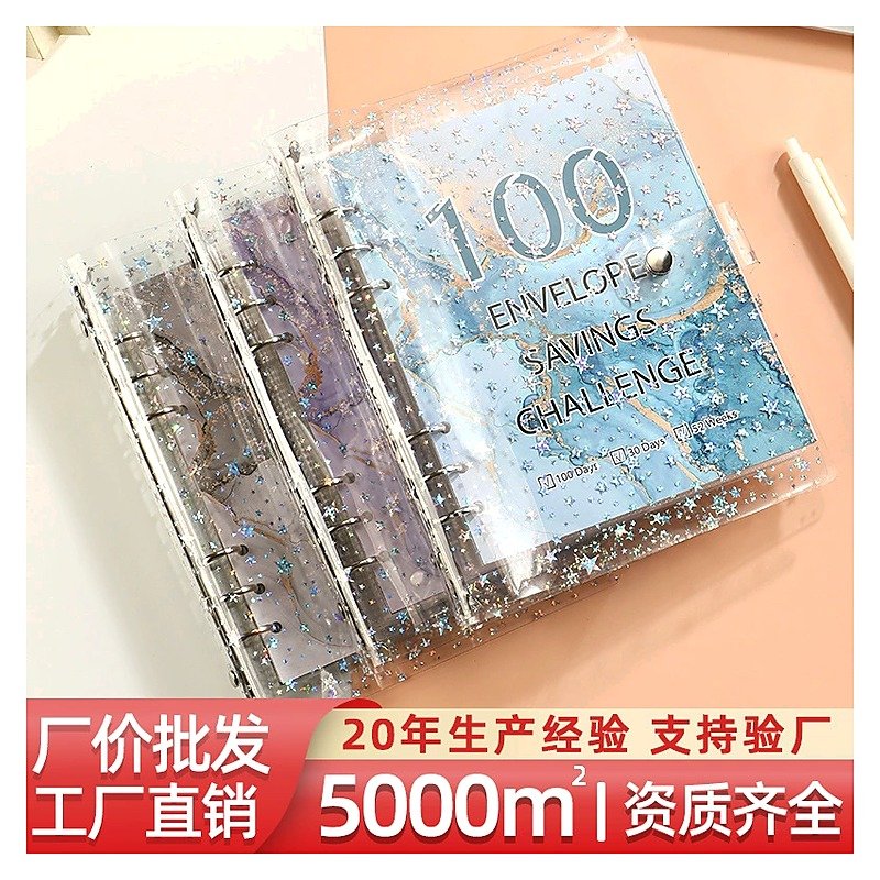 Planner Loose-leaf Notebook Plastic