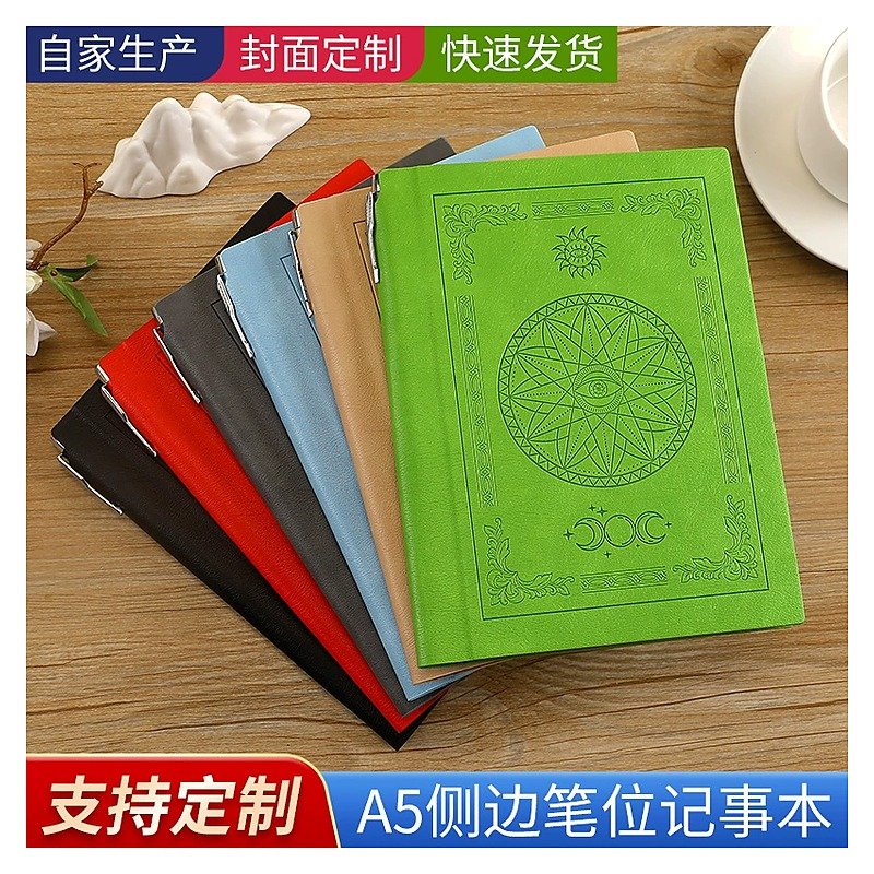 Planner Mini Notebook Minimalist