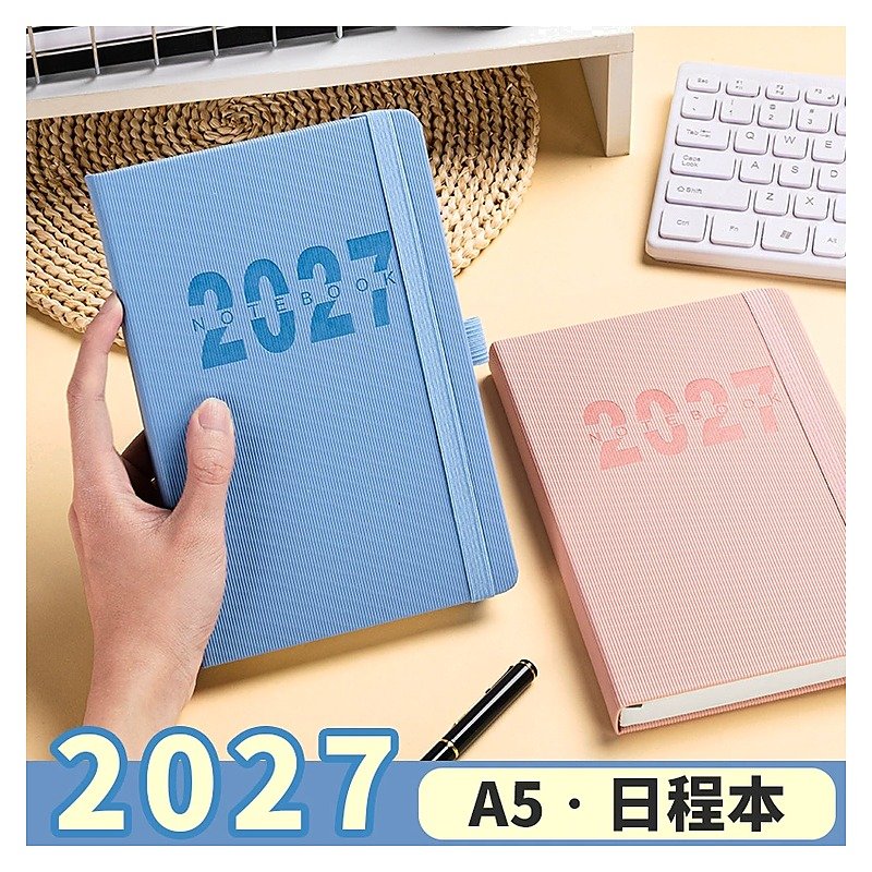 Planner Notebook A5