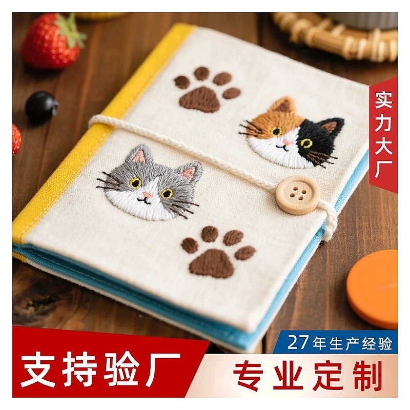Planner Notebook Edition CF