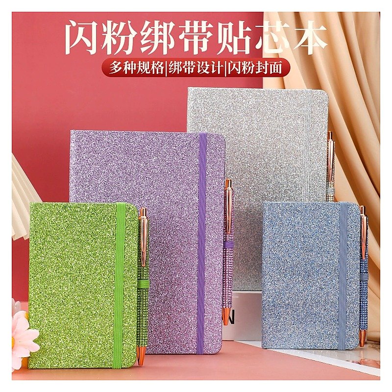 Planner Notebook