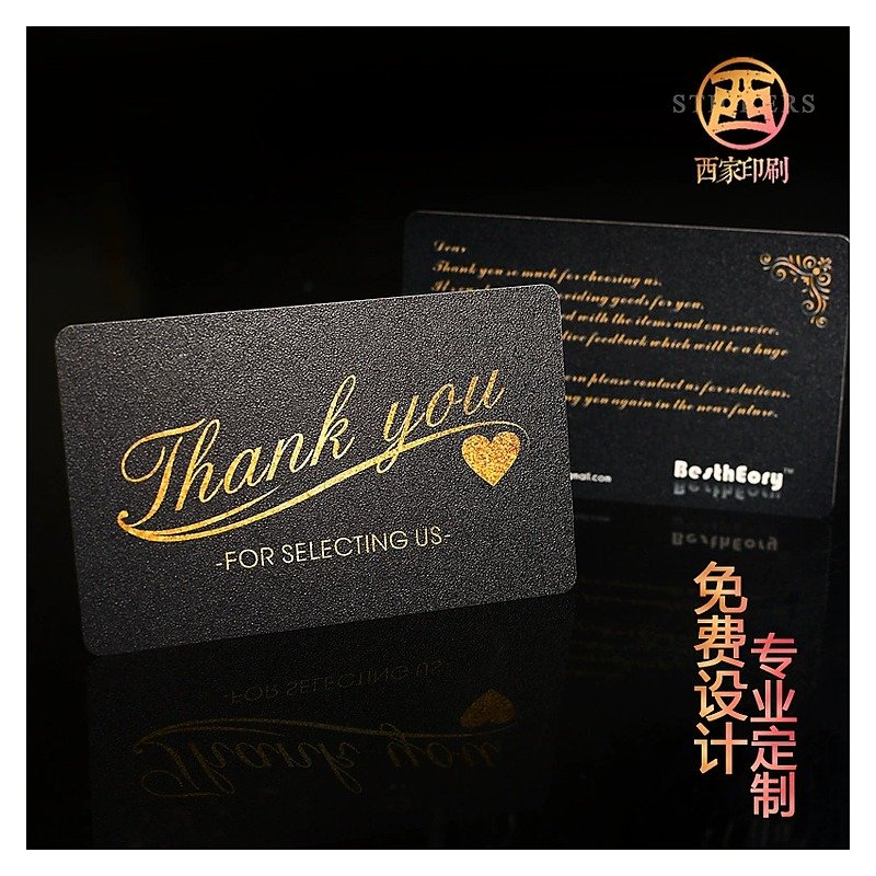 Plastic PVC Stationery Item for School Office Event and Retail Use