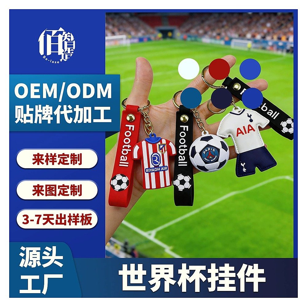 PU Leather Stationery Item for School Office Event and Retail Use