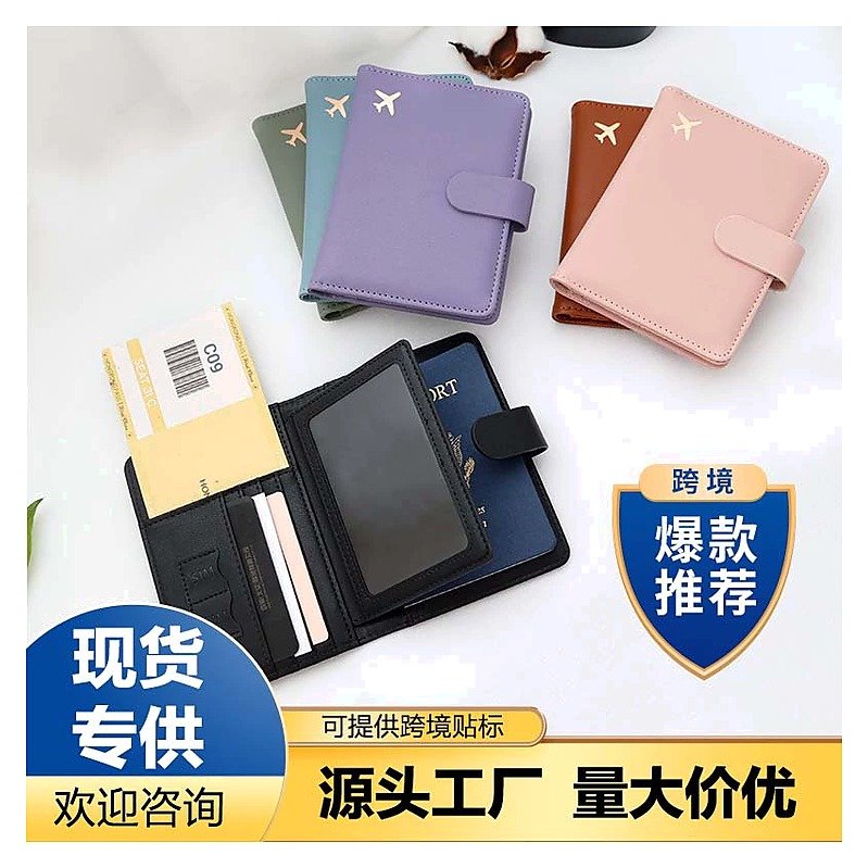 PU Leather Storage Wallet for School Office Event and Retail Use