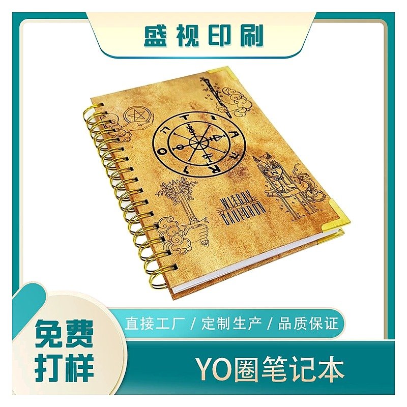 Spiral Planner Notebook Edition BW