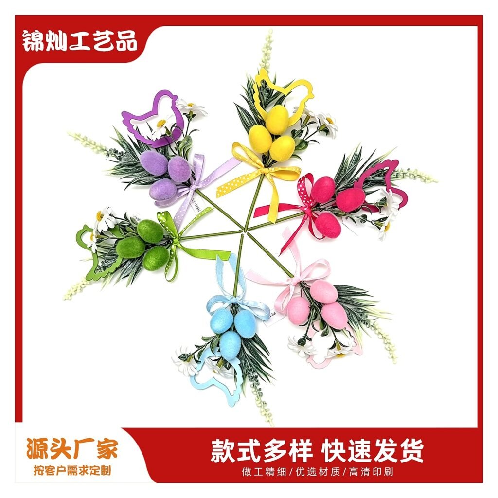 Stationery Item for Holiday School Office and Event Use