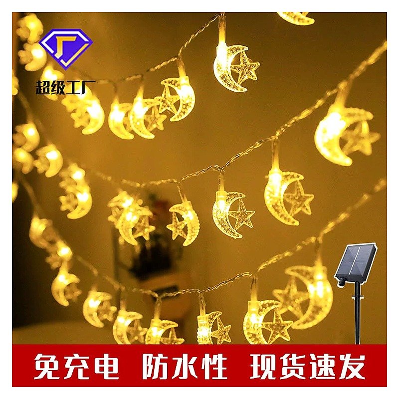 Stationery Item for Holiday School Office and Event Use
