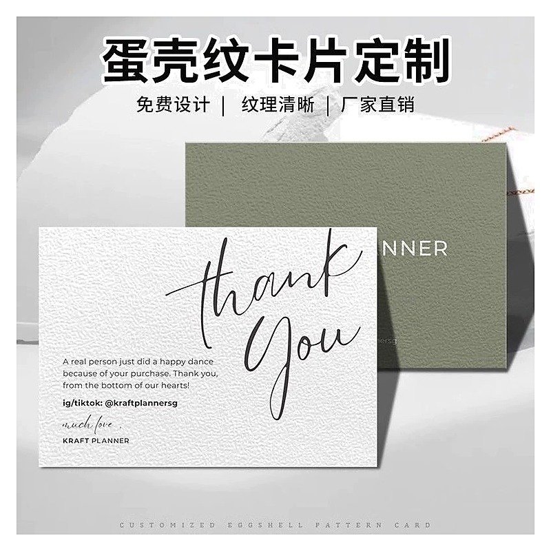 Stationery Item for School Office Event and Retail Use