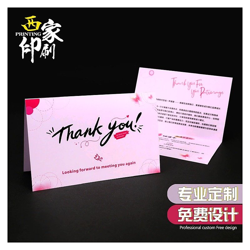 Stationery Item for School Office Event and Retail Use