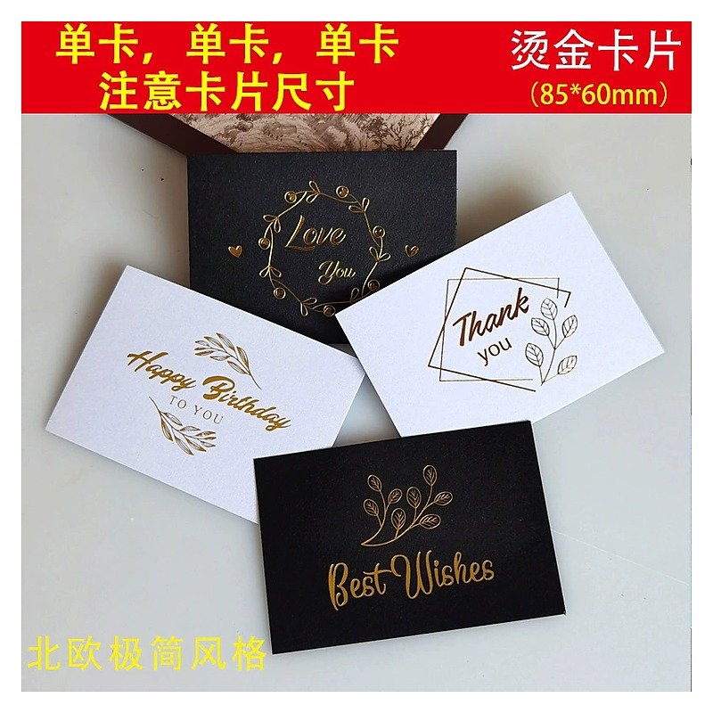 Stationery Item for School Office Event and Retail Use