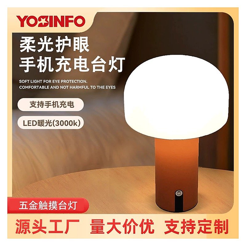 Stationery Item for School Office Event and Retail Use