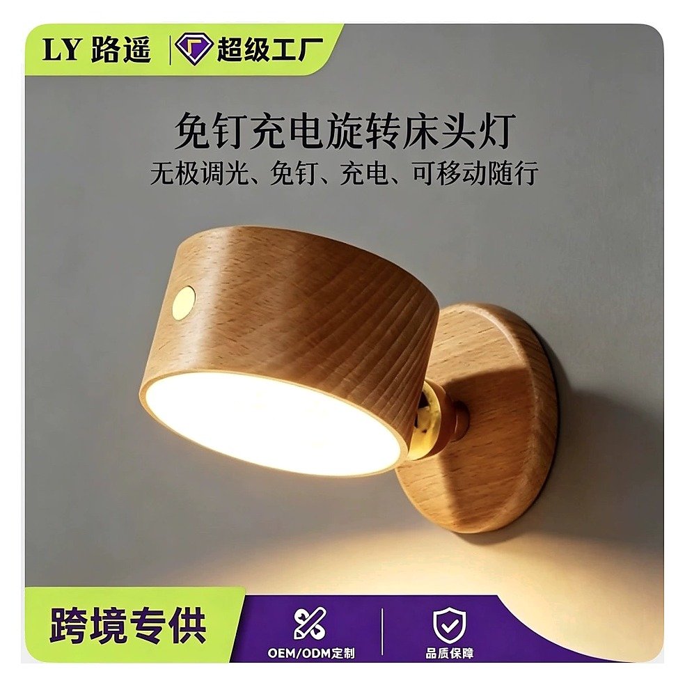 Stationery Item for School Office Event and Retail Use