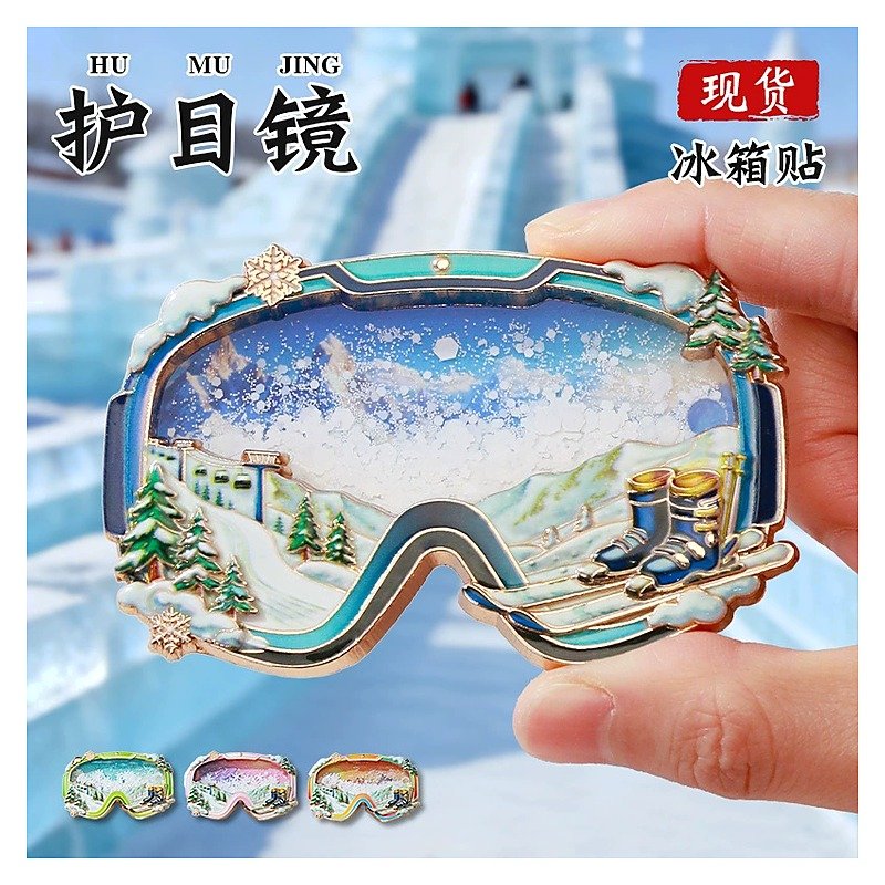 Stationery Item for School Office Event and Retail Use