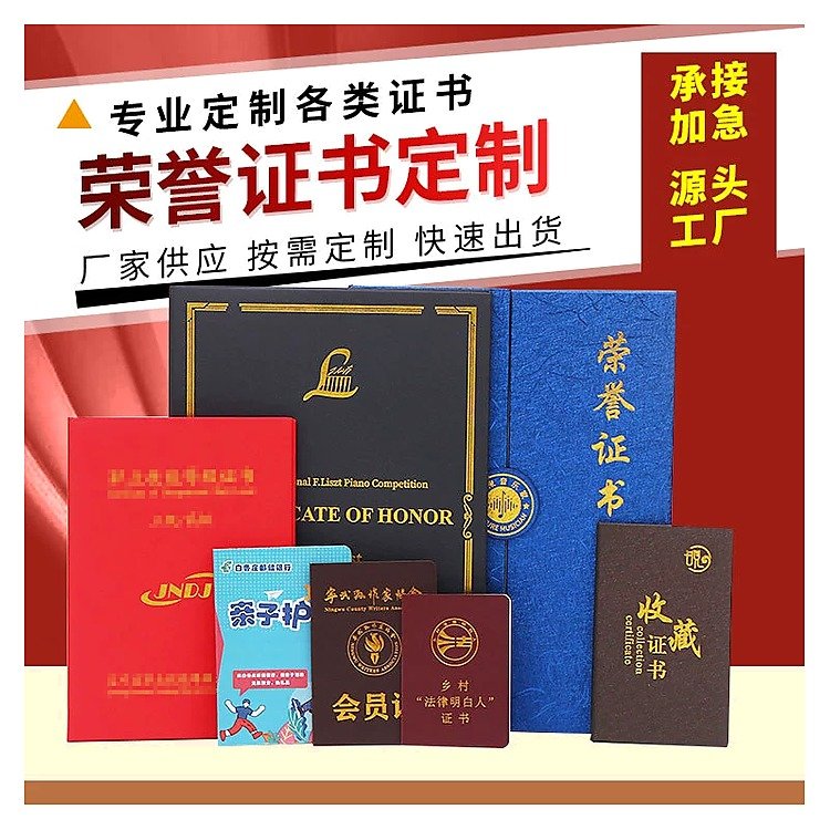 Stationery Item for School Office Event and Retail Use