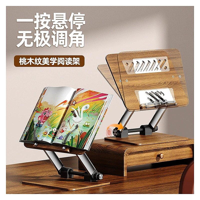 Wood Custom_procurement for School Office Event and Retail Use