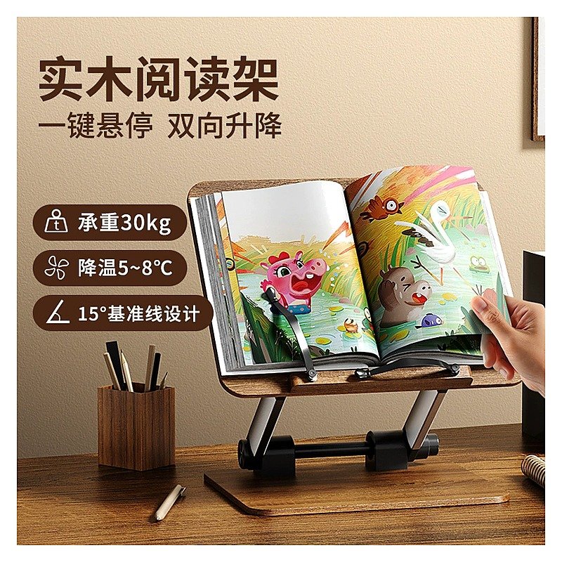 Wood Desktop Catalog_item for School Office Event and Retail Use