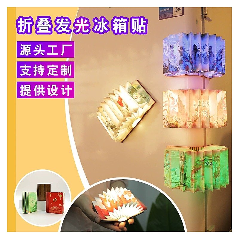 Wood Magnetic Stationery Item for School Office Event and Retail Use