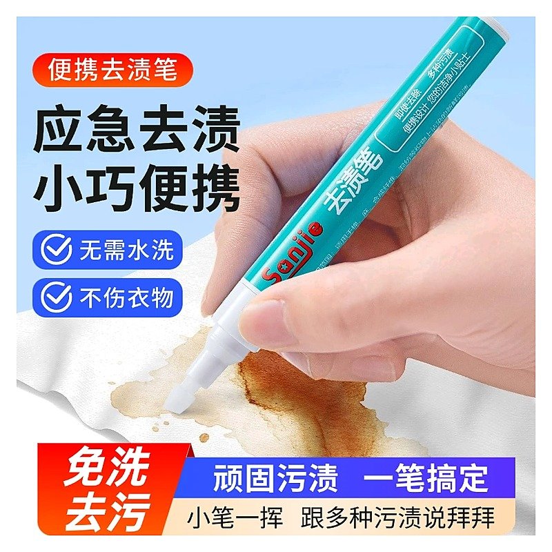 Writing Pen for School Office Event and Gift Use