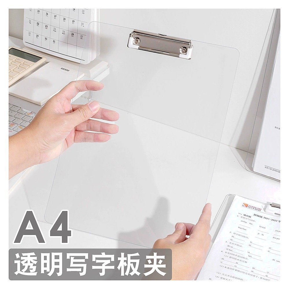A4 Plastic Clear Document Folder for School Office Event and Retail Use