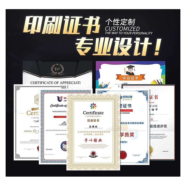 Cartoon Stationery Item for School Office Event and Retail Use