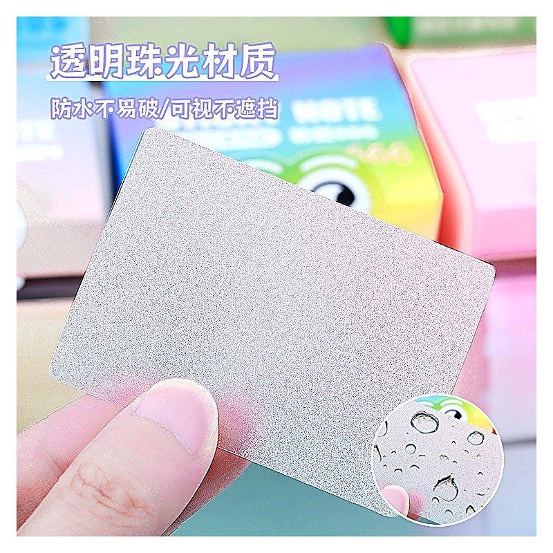 Custom Clear Sticky Notes for School Office Event and Retail Use