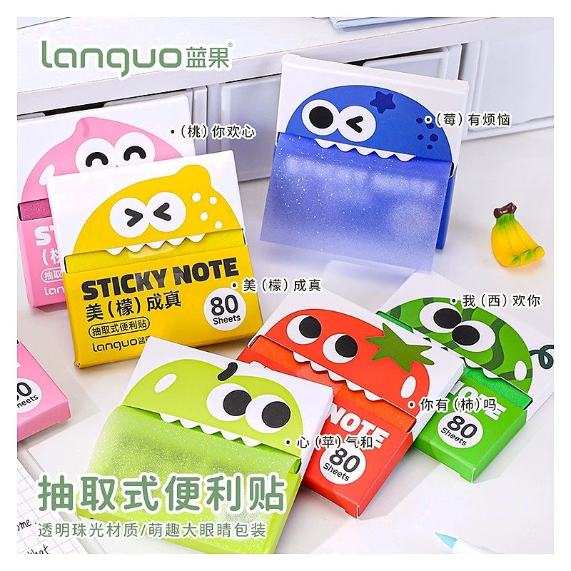 Custom Cute Clear Sticky Notes for School Office Event and Retail Use