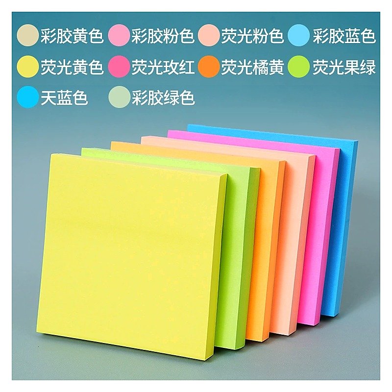 Custom Cute Sticky Notes for School Office Event and Retail Use
