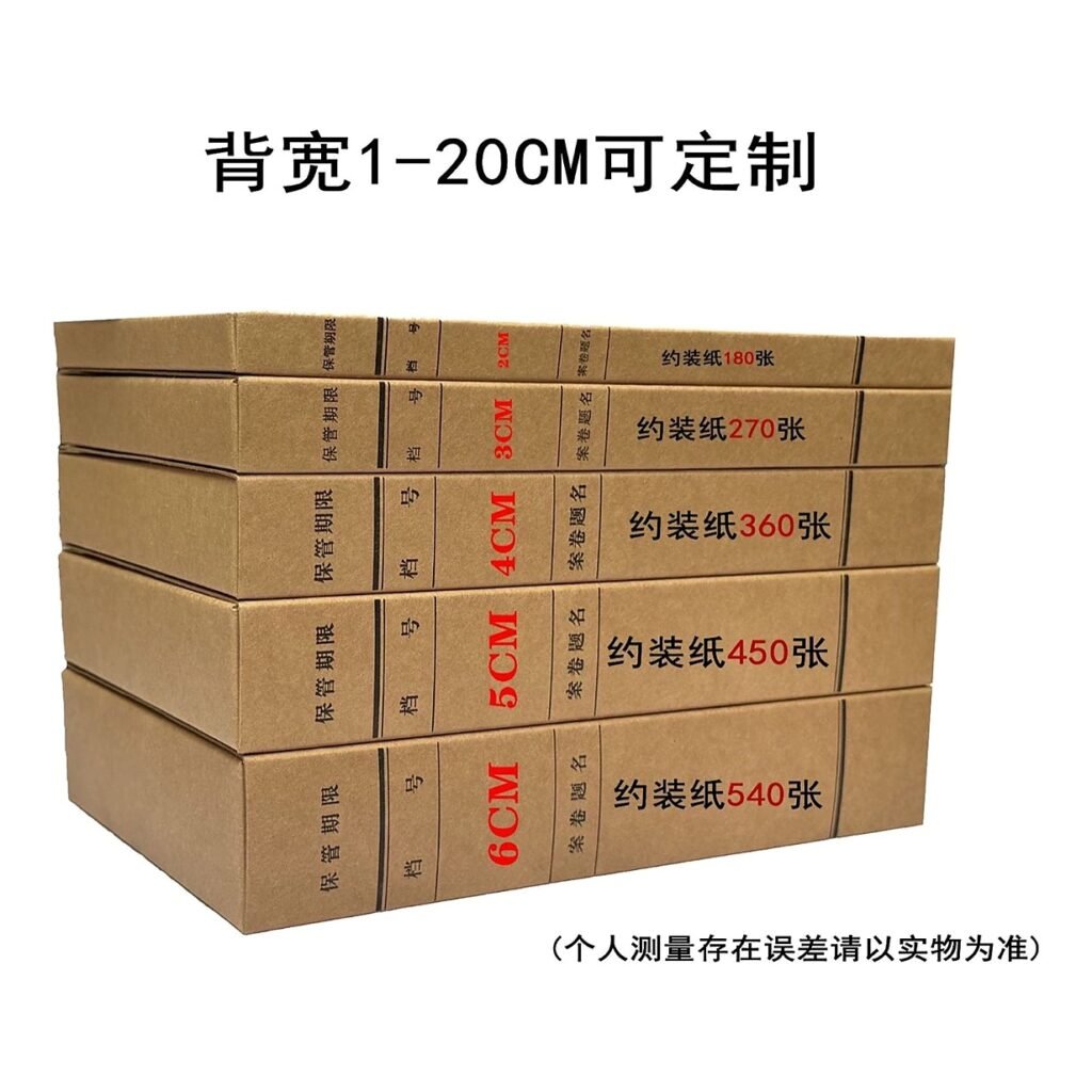 Custom Logo A4 Kraft Paper Thick Document Folder for School Office Event and Retail Use