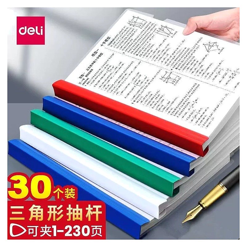 Custom Logo A4 Plastic Clear Document Folder for School Office Event and Retail Use Edition EB