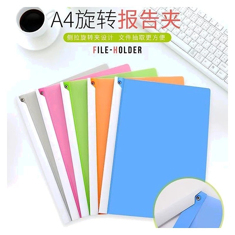 Custom Logo A4 Plastic Loose-leaf Document Folder for School Office Event and Retail Use