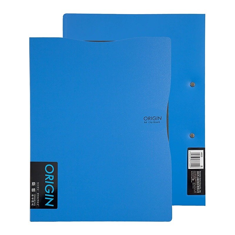 Custom Logo A4 Plastic Storage Clipboard Folder Portfolio for School Office Event and Red
