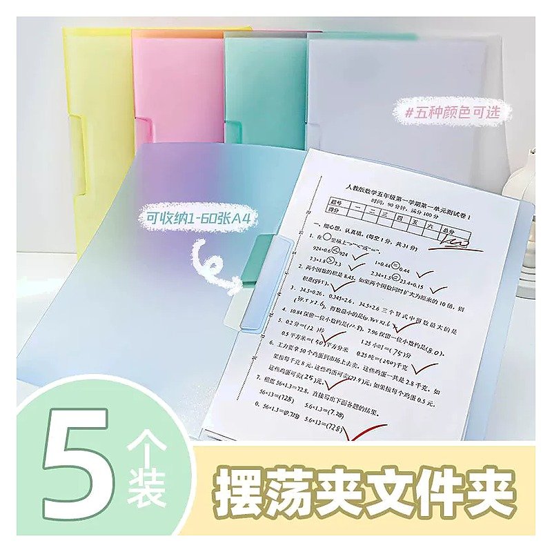 Custom Logo A4 Plastic Storage Document Folder for School Office Event and Retail Use