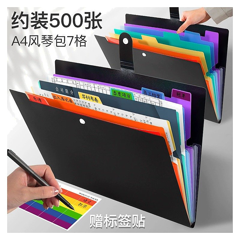 Custom Logo A4 Storage Document Folder for School Office Event and Retail Use Edition EN