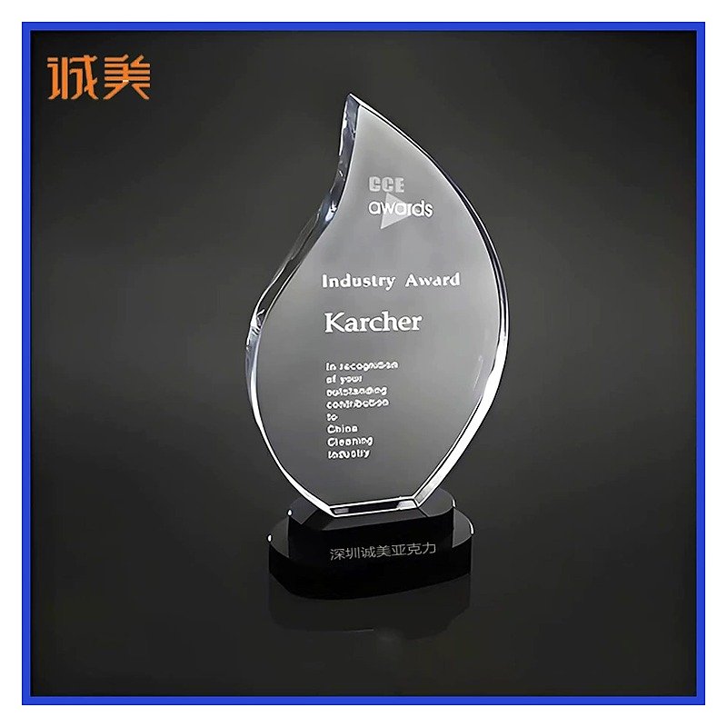 Custom Logo Acrylic Stationery Item for School Office Event and Retail Use