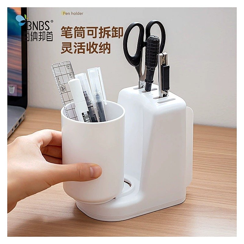 Custom Logo Desktop Storage Desk Pen Holder Organizer for School Office Event and Edition JR