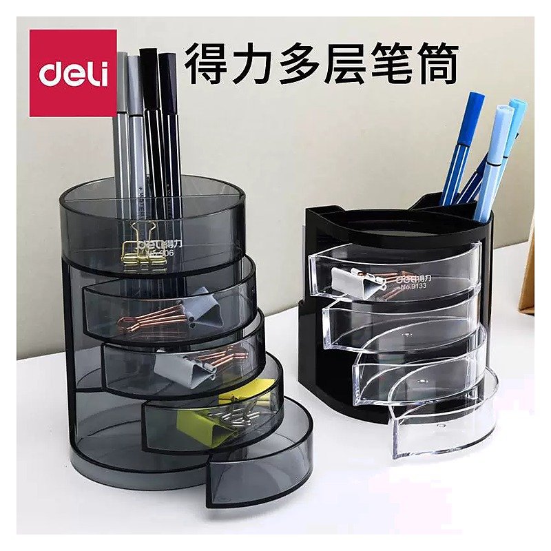 Custom Logo Metal Business Desk Pen Holder Organizer for School Office Event and Retail Use