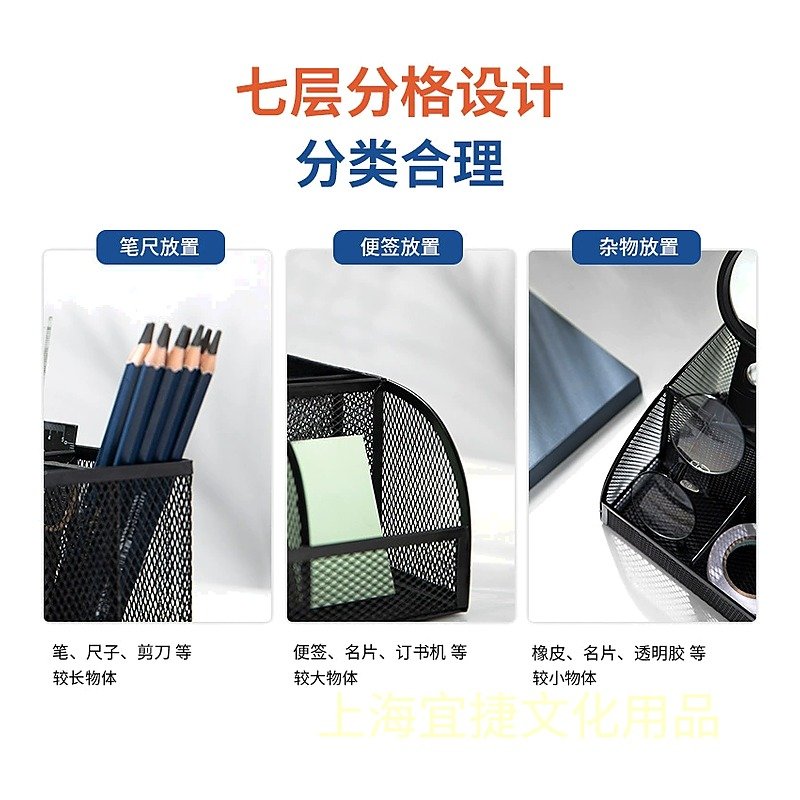 Custom Logo Metal Desktop Storage Desk Pen Holder Organizer for School Office Event and