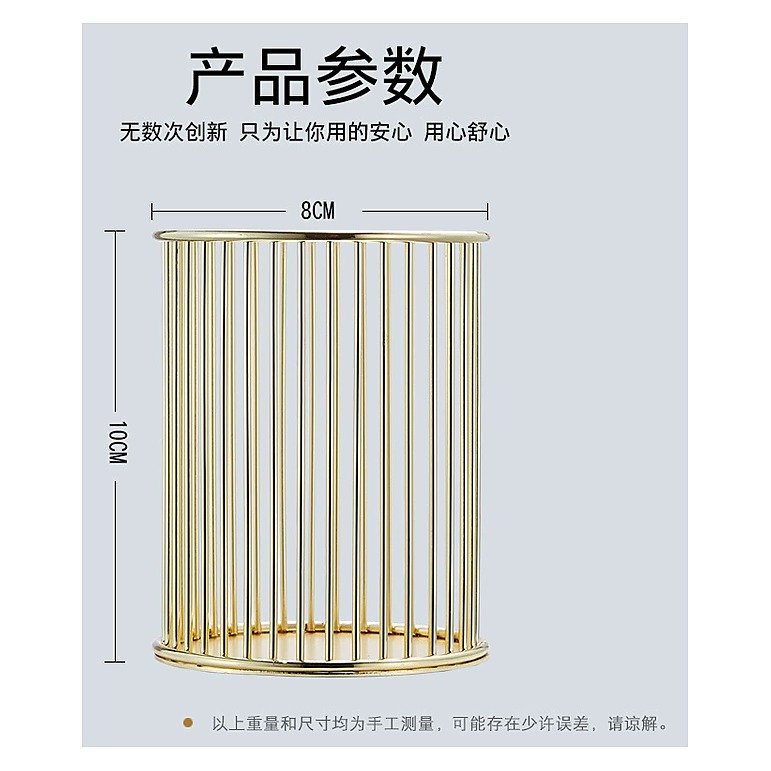 Custom Logo Metal Storage Pen Holder for Holiday School Office and Event Use