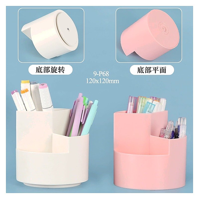 Custom Logo Plastic Clear Storage Desk Pen Holder Organizer for School Office Event and