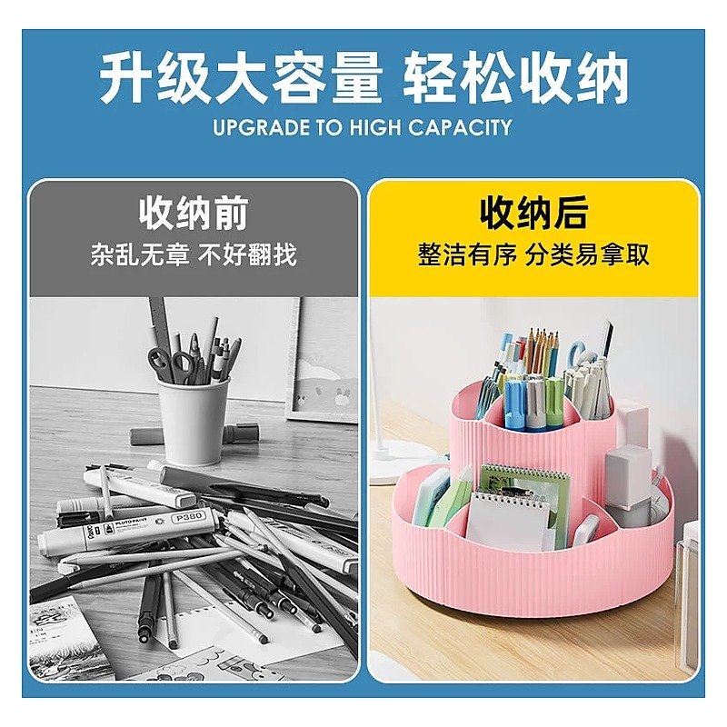 Custom Logo Plastic Cute Desktop Desk Pen Holder Organizer for School Office Event and