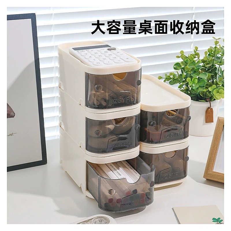Custom Logo Plastic Desktop Desk Pen Holder Organizer for School Office Event and Retail Use
