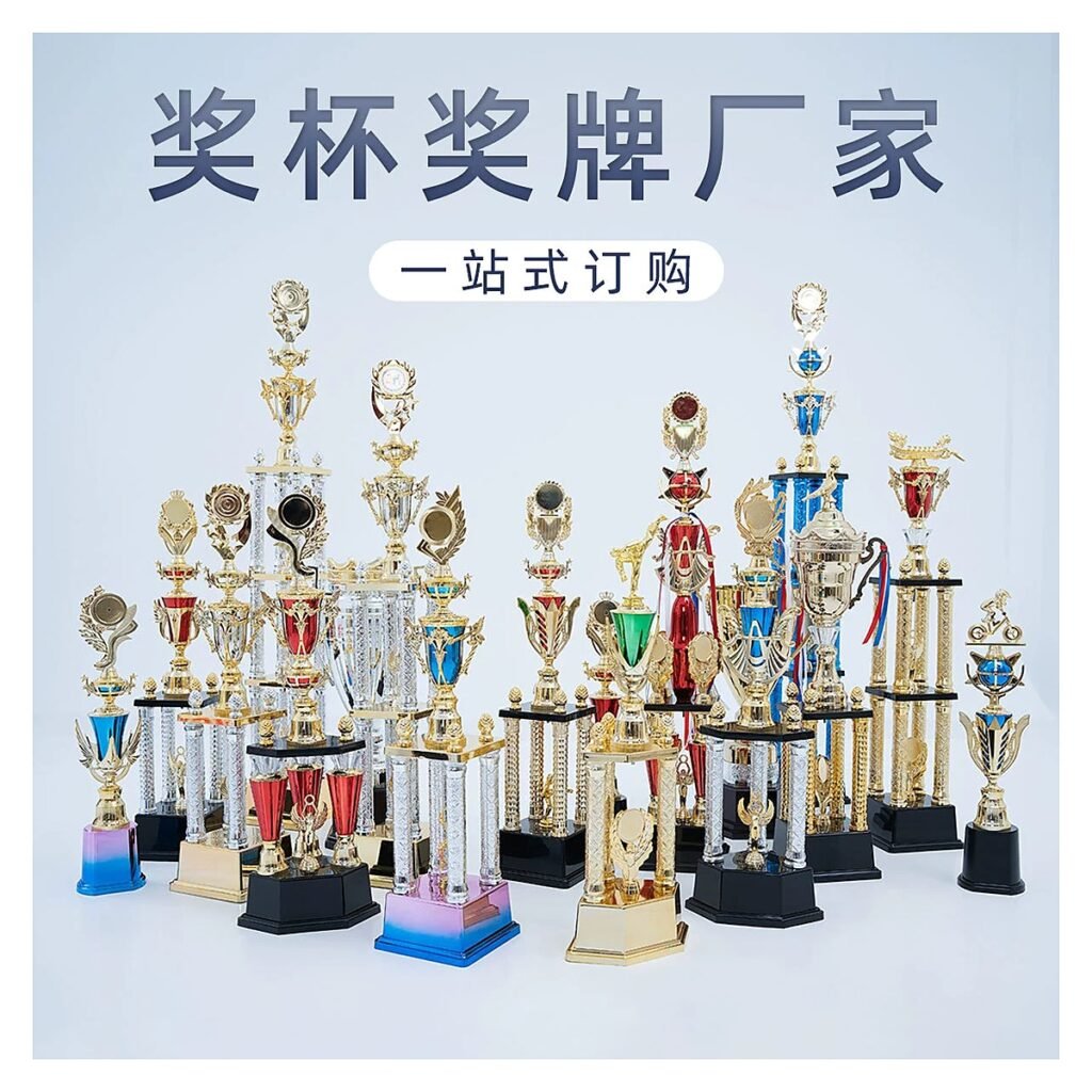 Custom Logo Plastic Trophy for School Office Event and Retail Use