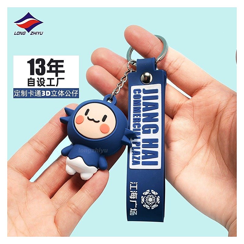 Custom Logo Silicone Cartoon Stationery Item for School Office Event and Retail Use