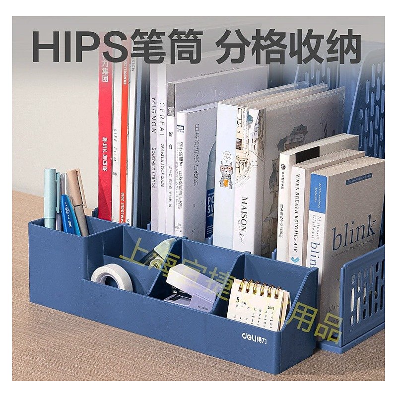 Custom Logo Thick Desktop Bookends for School Office Event and Retail Use