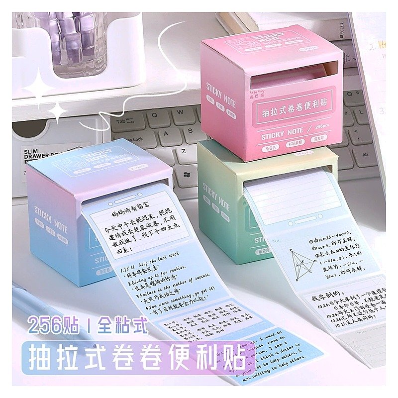 Custom Sticky Notes for School Office Event and Retail Use Edition FP