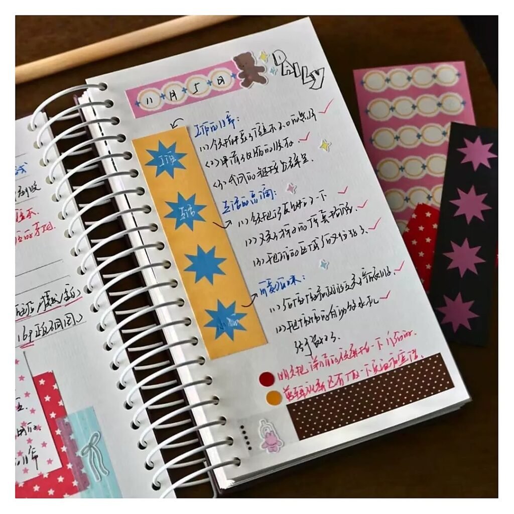 Custom Sticky Notes for School Office Event and Retail Use Edition FY